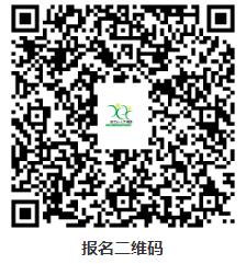 2023年济南市槐荫区社区工作者（专职网格员）招考66人简章